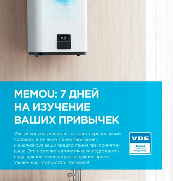 Купить Накопительный водонагреватель Midea MWH-10020-FED  