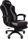 Кресло геймерское Chairman Game 35 (ткань черный/серый) - 
