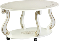 Журнальный столик Мебелик Овация М на колесах (слоновая кость/золото) - 
