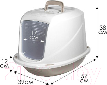 Изображение товара Туалет-домик Georplast Galaxy Jumbo 10586J
