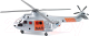 Вертолет игрушечный Siku Транспортный вертолёт SAR / 2527 - 