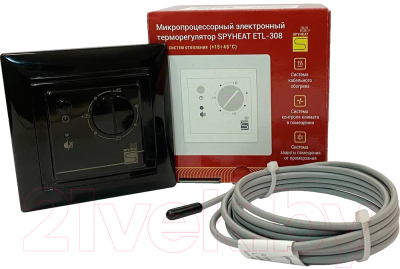 Терморегулятор для теплого пола Spyheat ETL-308В (черный)