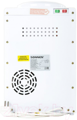 Кулер Sonnen TSE-02WP / 455622 (белый)