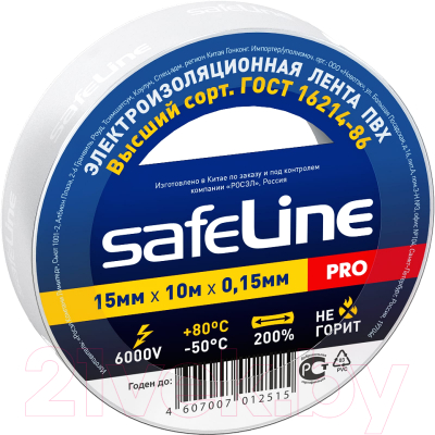 Изолента Safeline 15ммx10м 9358 (белый)