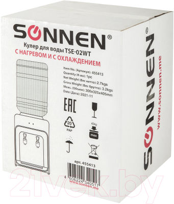 Кулер Sonnen TSE-02WT / 455413 (белый)