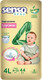 Подгузники-трусики детские Senso Baby Sensitive Maxi 4L (44шт) - 