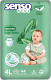 Подгузники-трусики детские Senso Baby Sensitive Maxi 4L (44шт) - 