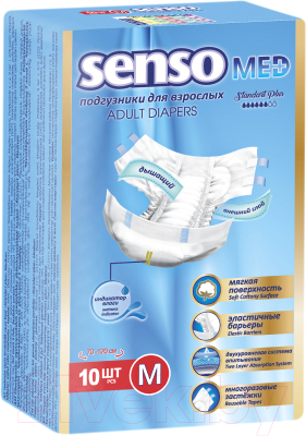 Подгузники для взрослых Senso Med Standart Plus M (10шт)