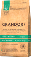 

Корм для собак Grandorf, Large Breeds Turkey&Brown Rice