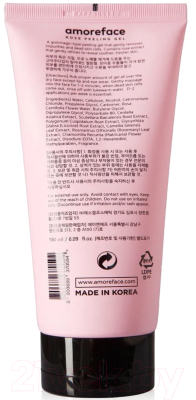 Изображение товара Пилинг для лица Amoreface Rose Peeling Gel  (180мл)