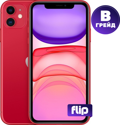 Смартфон восстановленный Apple iPhone 11 128GB Flip Грейд B (красный) - 