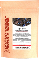 

Чай листовой, Earl Grey Голубой Цветок / W-185-40