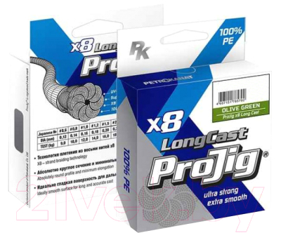 Леска плетеная Петроканат ProJig X8 Long Cast 0.18мм 14.0кг (100м, хаки)