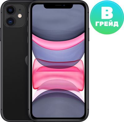Смартфон восстановленный Apple iPhone 11 128GB Flip грейд B (черный) - 