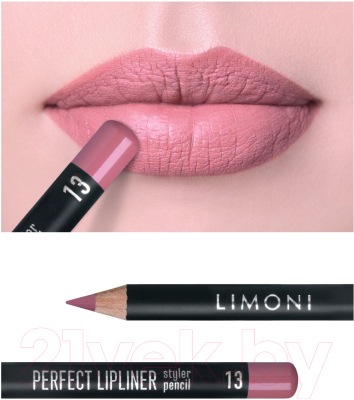 Карандаш для губ Limoni Perfect Lipliner тон 13