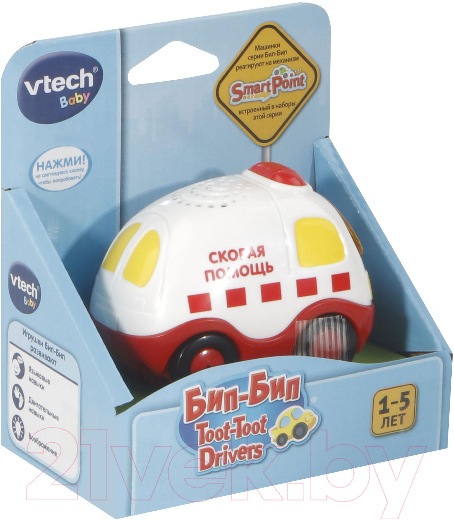 Автомобиль игрушечный Vtech Cкорая помощь / 80-119726