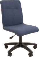 Кресло офисное Chairman 025 (темпо 7 темно-синий) - 