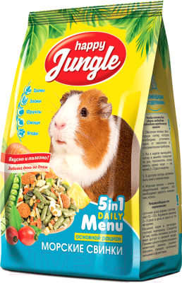 Корм для грызунов Happy Jungle Для морских свинок / J113 (400г)