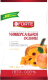 Удобрение Bona Forte Универсальное Лето-осень BF23010161 (5кг) - 