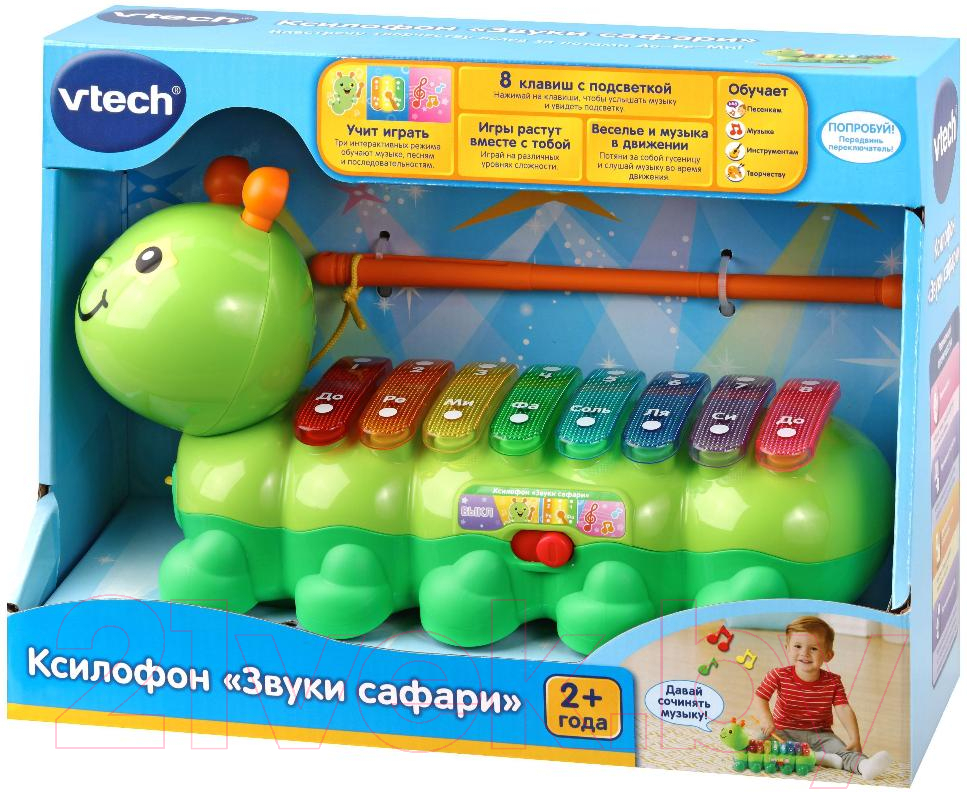 Развивающая игрушка Vtech Ксилофон Звуки сафари / 80-174926