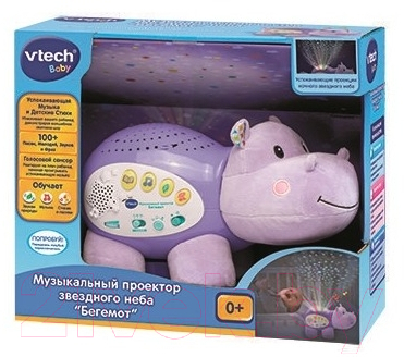 Развивающая игрушка Vtech Музыкальный проектор звездного неба Бегемот / 80-180926