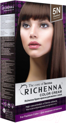 Крем-краска для волос Richenna С хной 5N (Chestnut)