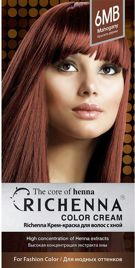 Крем-краска для волос Richenna С хной 6MB