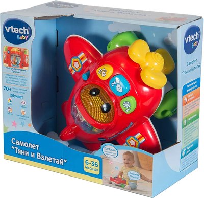 Развивающая игрушка Vtech Самолет Тяни и взлетай / 80-508826