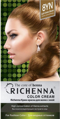 Крем-краска для волос Richenna С хной 8YN (Light Golden Blonde)