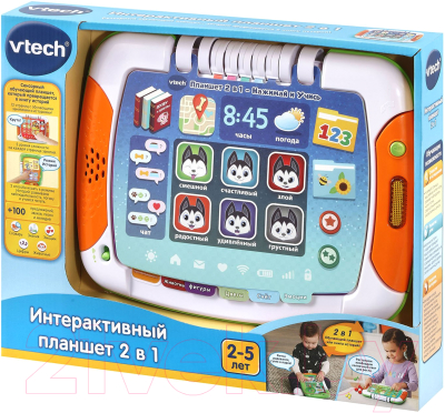 Развивающая игрушка Vtech Интерактивный планшет-книга 2 в 1 / 80-611226