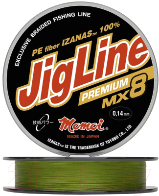 Леска плетеная Momoi JigLine Premium WX8 0.16мм / 402574 (100м)