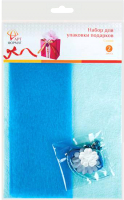 Набор для оформления подарков АртФормат AF09-021-07 (синий) - 
