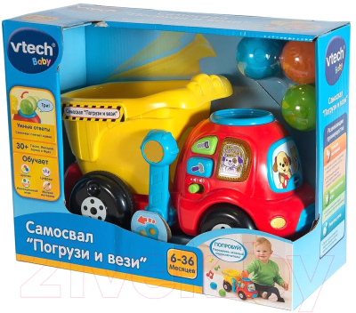 Автомобиль игрушечный Vtech Самосвал Погрузи и вези / 80-166526