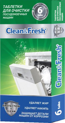 Clean & Fresh Таблетки (6шт) Чистящее средство для посудомоечной машины ...