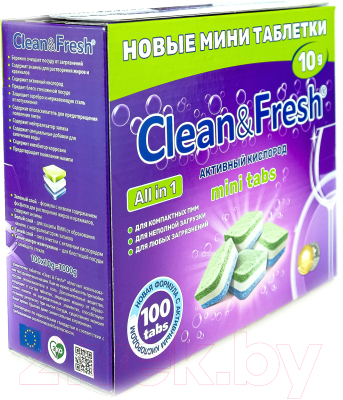 Таблетки для посудомоечных машин Clean & Fresh All in 1 Mini Tabs (100шт)