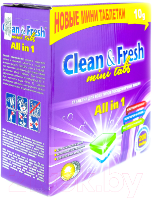 Таблетки для посудомоечных машин Clean & Fresh All in 1 Mini Tabs (200шт)