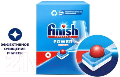 Таблетки для посудомоечных машин Finish Power (140шт)