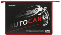

Папка для труда Brauberg, Autocar / 270155
