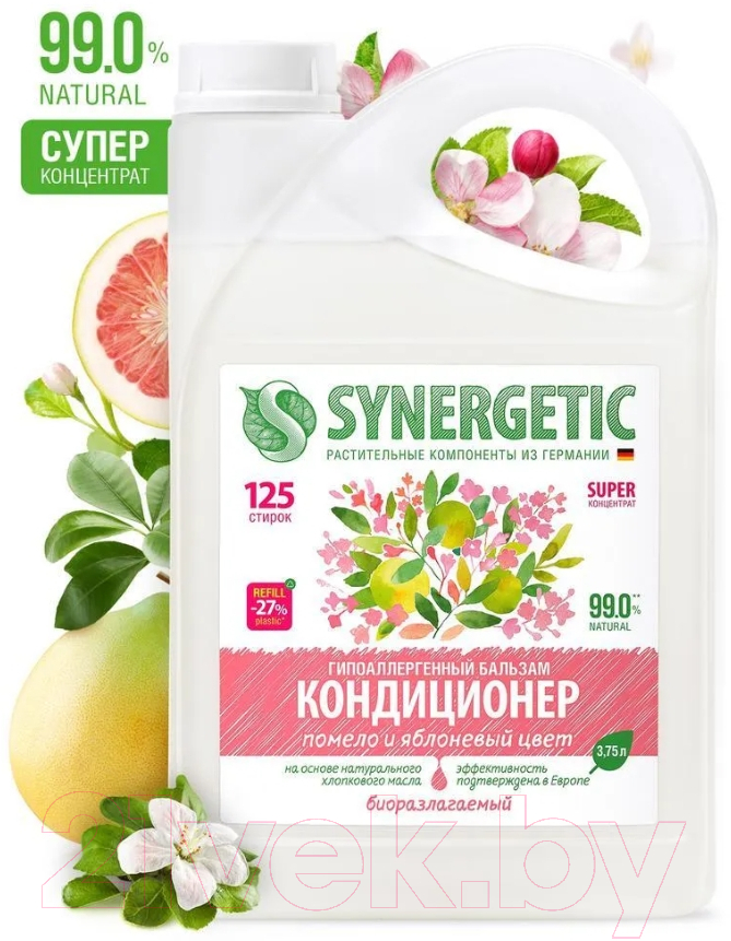 Кондиционер для белья Synergetic Биоразлагаемый. Помело и яблоневый цвет