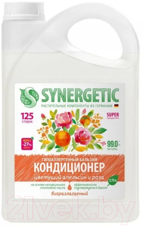 Кондиционер для белья Synergetic Биоразлагаемый. Цветущий апельсин и роза