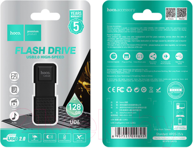 Usb flash накопитель Hoco UD6 Wisdom USB2.0 128Gb (черный)