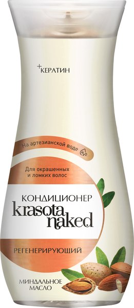 Кондиционер для волос Krasota Naked Регенерирующий  (265мл)