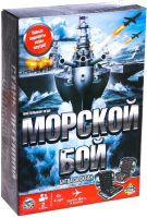 Настольная игра Лас Играс Морской бой Битва за океан SL-05573 / 6885498 - 