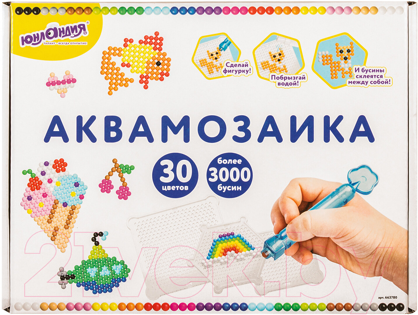 Развивающая игра Юнландия Аквамозаика / 663780