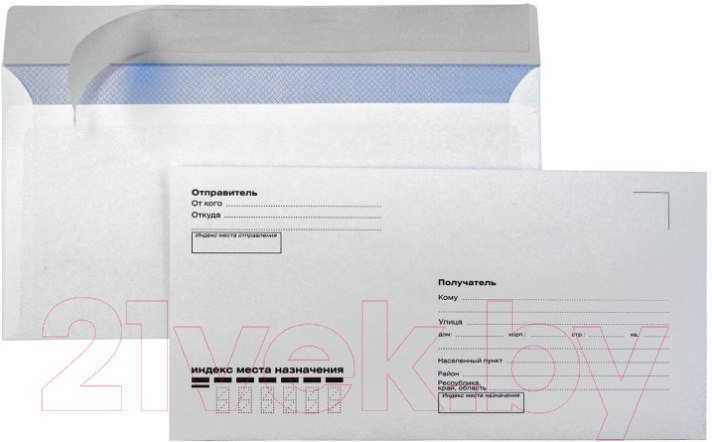 Набор конвертов почтовых Курт Куда-Кому E65 / 128295