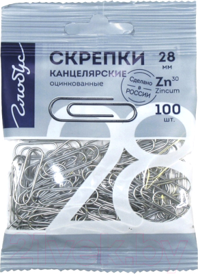 Скрепки Globus С28-100Ц Пл (100шт)