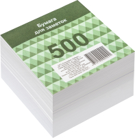 

Блок для записей Типография Победа, 21С590-02477321