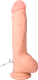 Вибратор ToyFa RealStick Elite Vibro / 981003-1 (телесный) - 