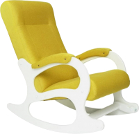 Кресло-качалка Calviano Бастион-2 (Bahama Yellow/белый) - 