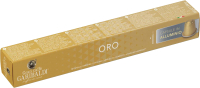

Кофе в капсулах Garibaldi, Oro / 22063